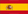 ES